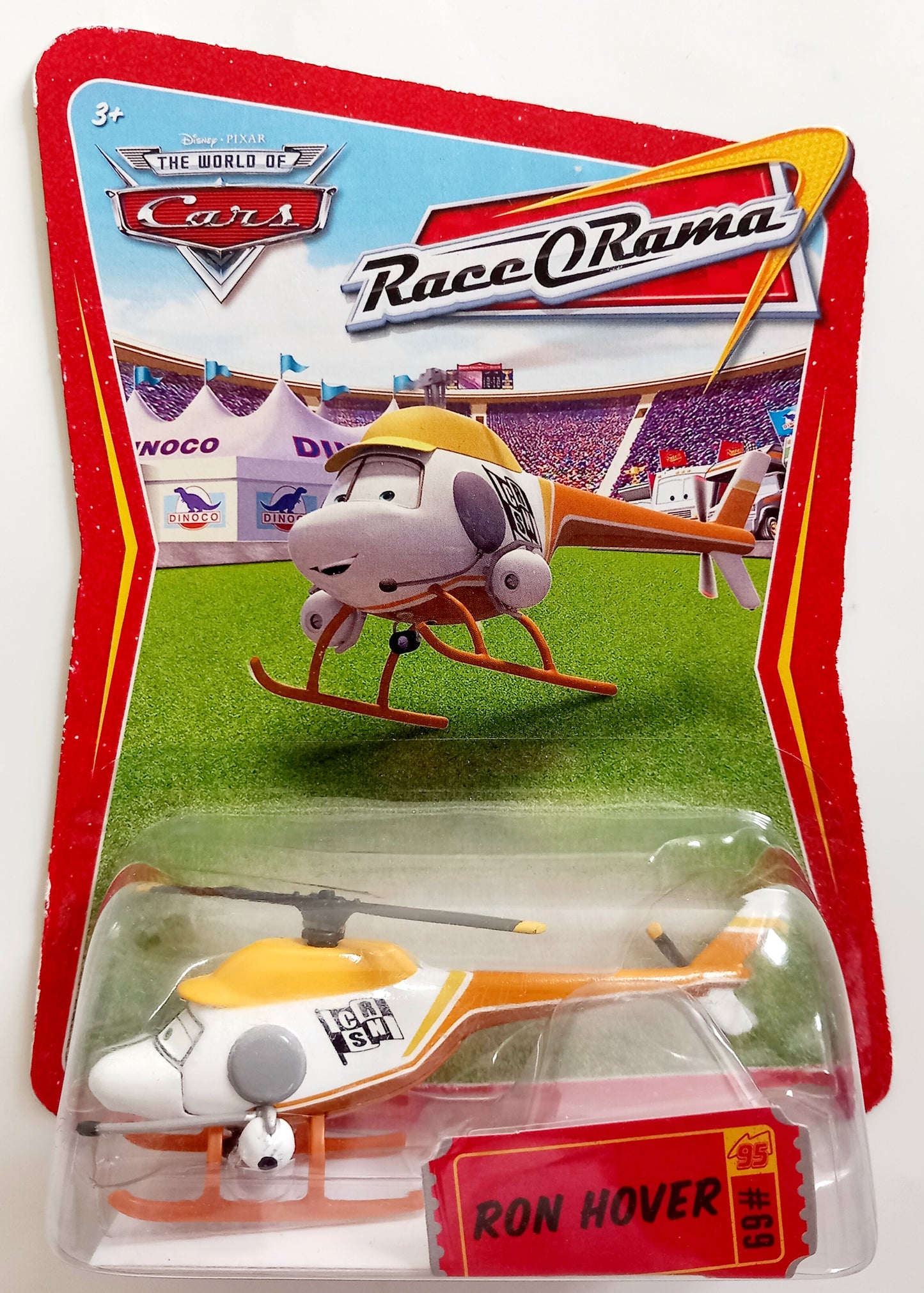 Hélicoptère Ron Hover Cars