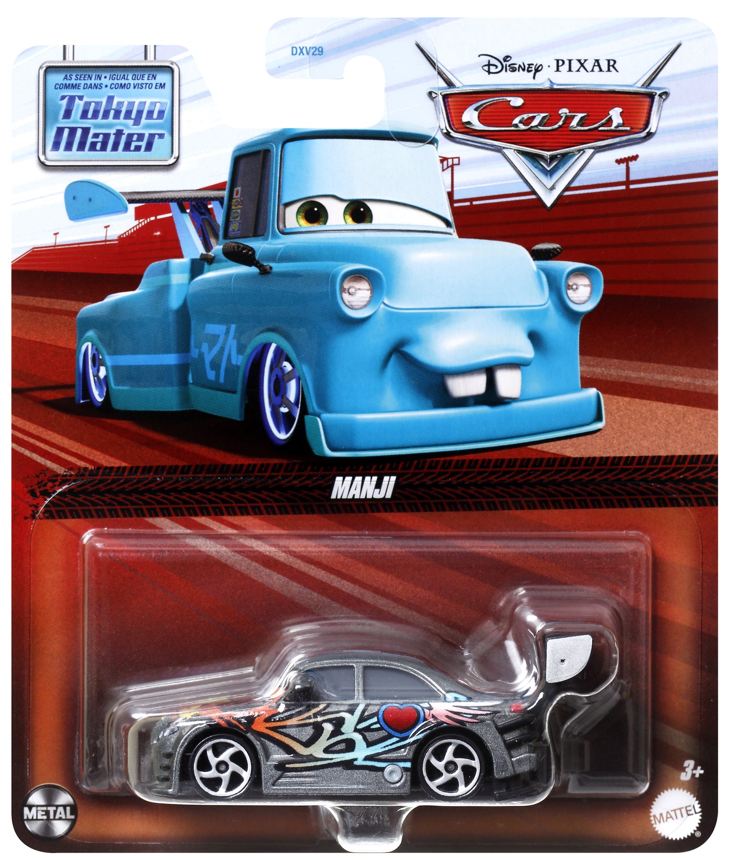 A - Manji - Disney Cars